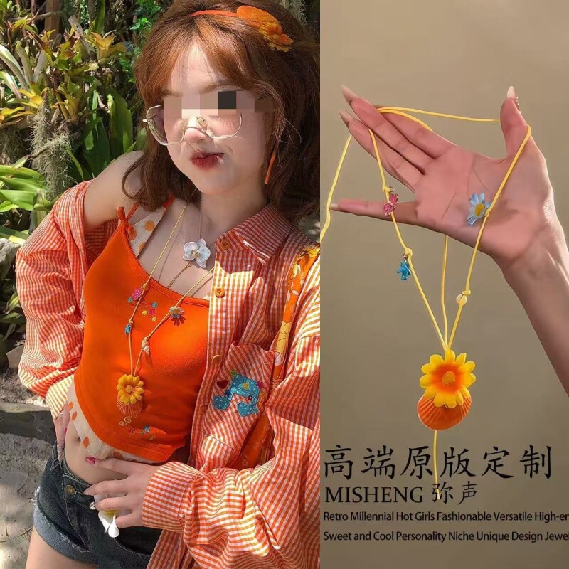 夏日芬达!度假风橙色花朵吊坠项链女时尚百搭气质毛衣链配饰新款