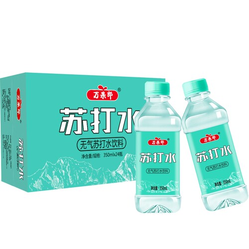 原味苏打水350ml*24瓶装无汽无糖碱性水0脂0卡饮料饮用水整箱优惠