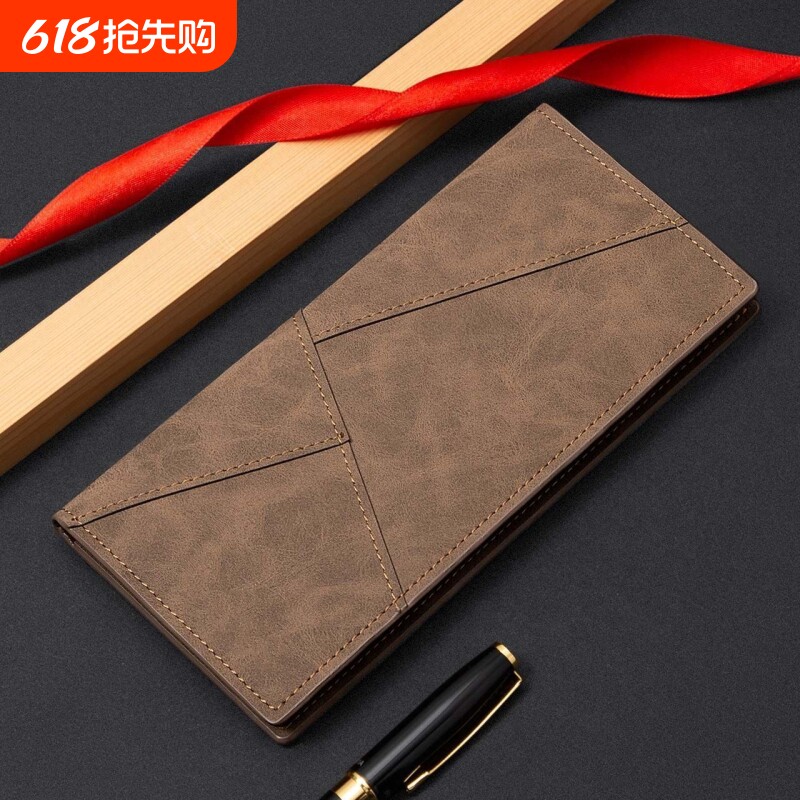 男士钱包长款超薄休闲皮夹卡包学生个性便携式钱夹零钱证件多卡位