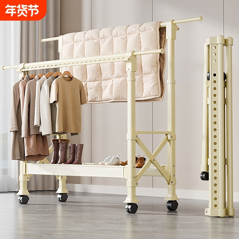 晾衣架落地折叠家用阳台凉衣服架子室内外可伸缩挂衣杆晒被子神器