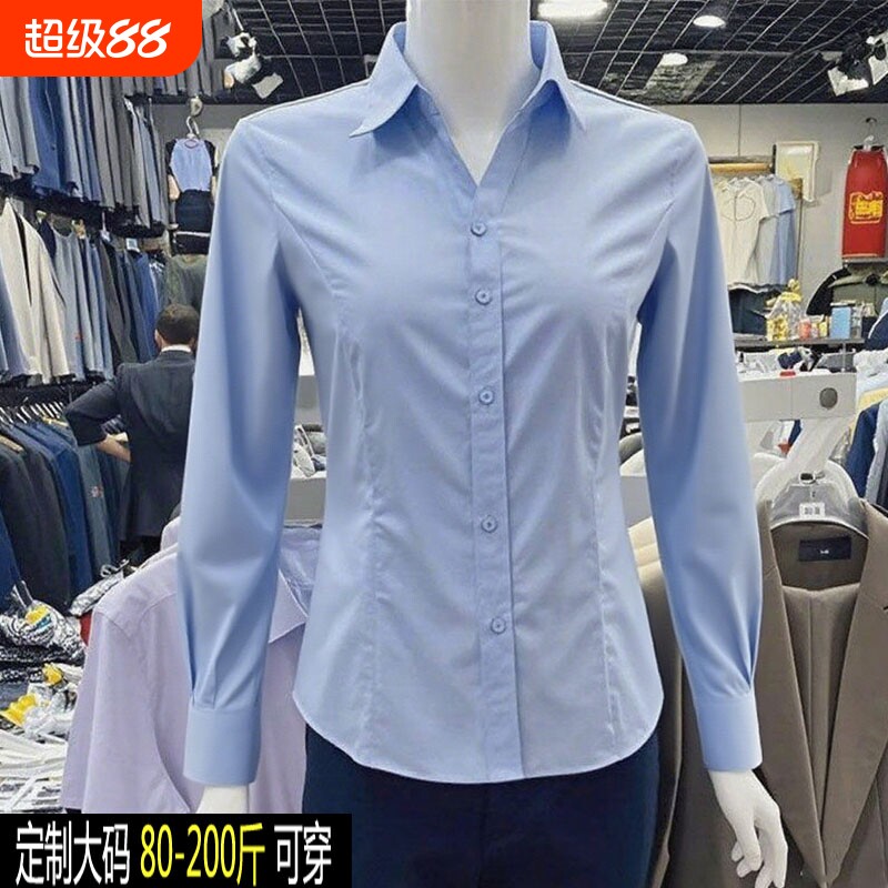 春秋季v领蓝色长袖衬衫工作服女职业修身大码正装白衬衣白色纯色