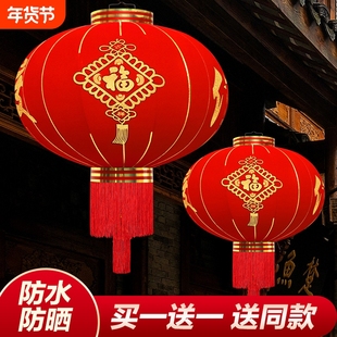 过年新年欢度佳节大红植绒灯笼春节布置装饰户外防水挂饰绒布元旦