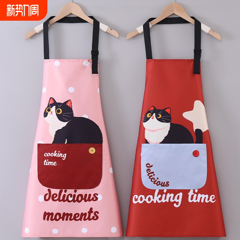 新款餐饮工作服围腰男女通用家用防油挂脖可调节围裙厨房做饭防水