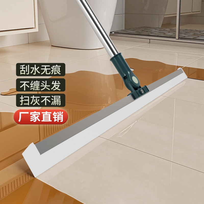 宝时洁魔术硅胶扫把家用扫水地刮水器拖把浴室厕所扫头发地面扫地