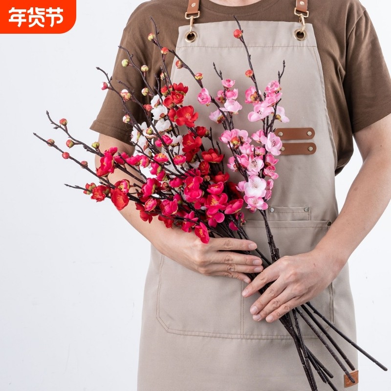 【新品】中式梅花腊梅仿真花装饰品植物婚庆INS风植物墙花墙玫瑰,家居饰品,桌面摆件,淘宝优惠券,粉丝福利购,淘宝优惠卷