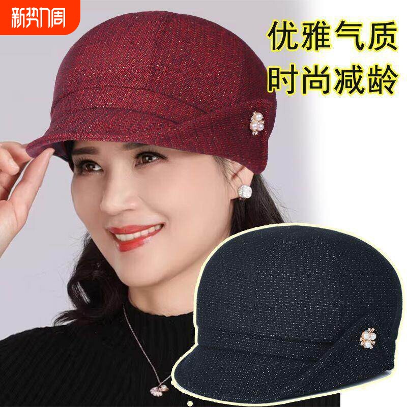 中老年妈妈帽子女士薄款布帽老年人春秋天奶奶鸭舌帽老人遮阳单帽