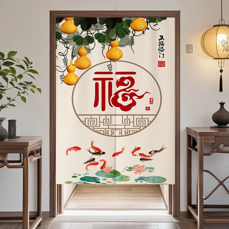 2025门帘卧室房间家用高档半帘厨房隔断帘卫生间厕所遮挡帘免打孔