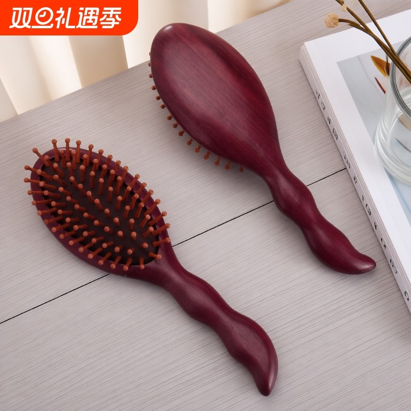 檀木气氣囊垫梳顺发不打结蓬松颅顶男女士家用按摩头皮经络梳子