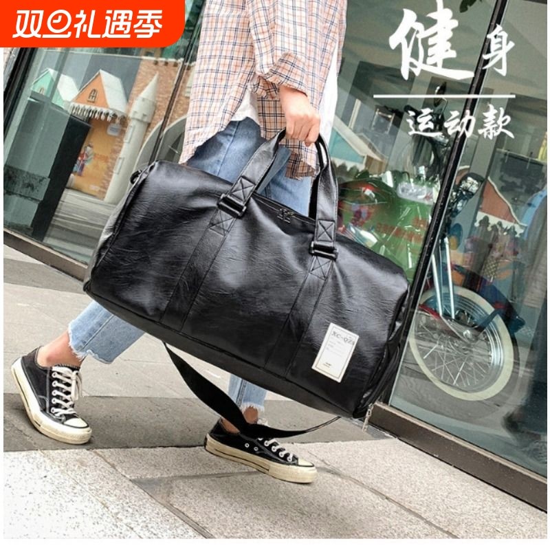 旅行包男行李包出差手提包干湿分离健身包大容量单肩包斜挎笔记本