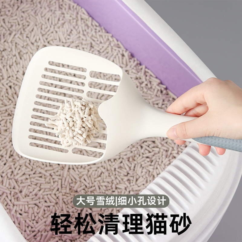 大号猫砂铲细小孔|超4000次加购