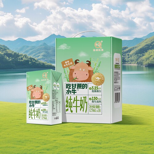 认养吃甘蔗的水牛小盒奶