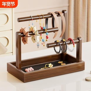 发箍收纳架桌面儿童发圈发饰首饰盒子头绳鲨鱼夹置物架子手串项链