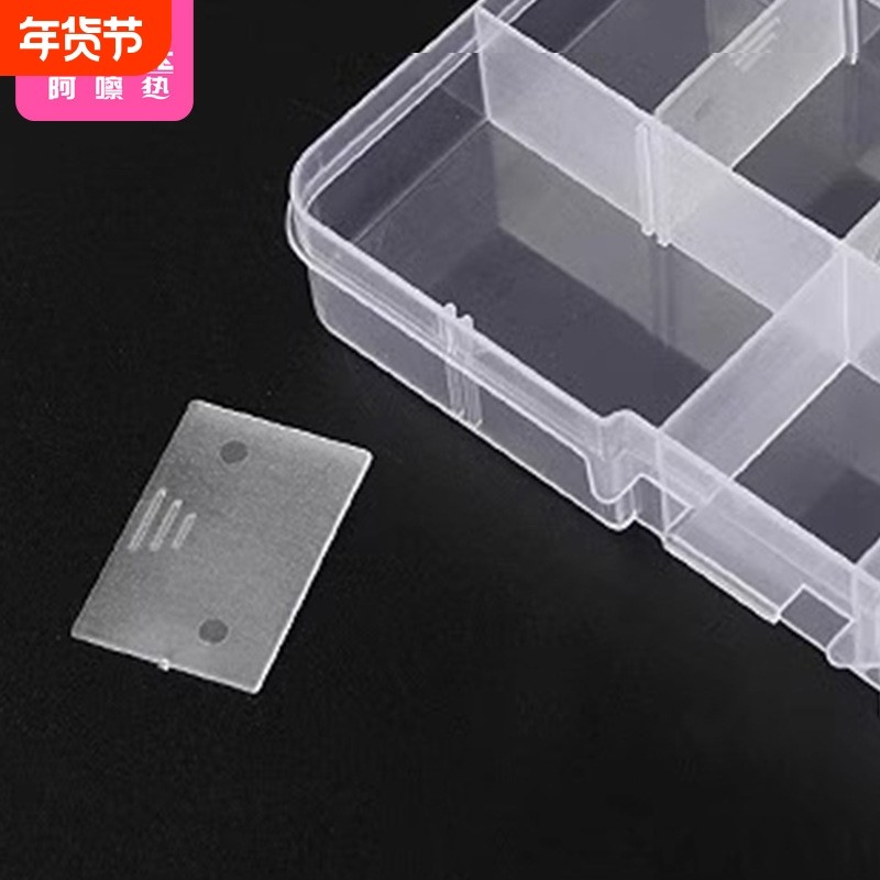 收纳盒/耳钉AB1sn0-首饰透明可视盒小饰品耳环整理小格子饰项,收纳整理,首饰盒,淘宝优惠券,粉丝福利购,淘宝优惠卷