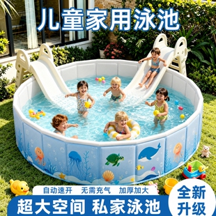 游泳池儿童家用免充气可折叠宝宝婴儿游泳桶户外家庭玩水池戏水池