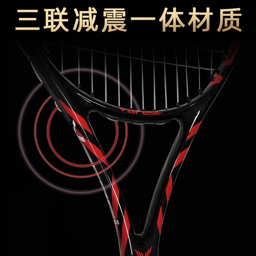 {卖点}