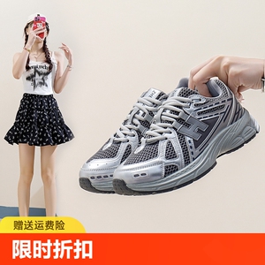 Z277女鞋2024新款液态银厚底透气显瘦时尚网面运动休闲鞋潮老爹鞋