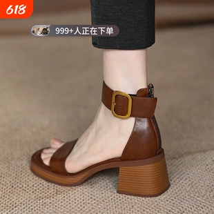 厚底一字带凉鞋女真皮2026新款夏季高跟粗跟防水台罗马鞋黑色牛皮