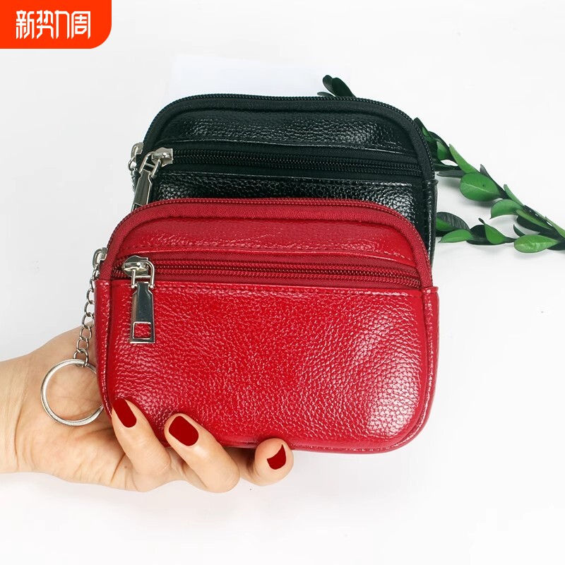 新款时尚短款钱包百搭女款拉链包小零钱包手拿包硬币包卡包钥匙包