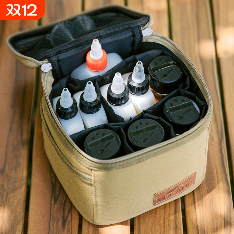 户外便携式调料瓶露营野餐调味瓶收纳包烧烤撒料罐组合套装小瓶