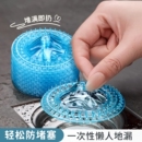 浴室毛发过滤拦发网卫生间下水道过滤器地漏贴防臭防头发防虫盖子