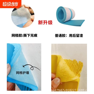 篮球馆防撞软包泡沫海绵车库墙体柱子护角横梁幼儿园防撞墙贴加厚