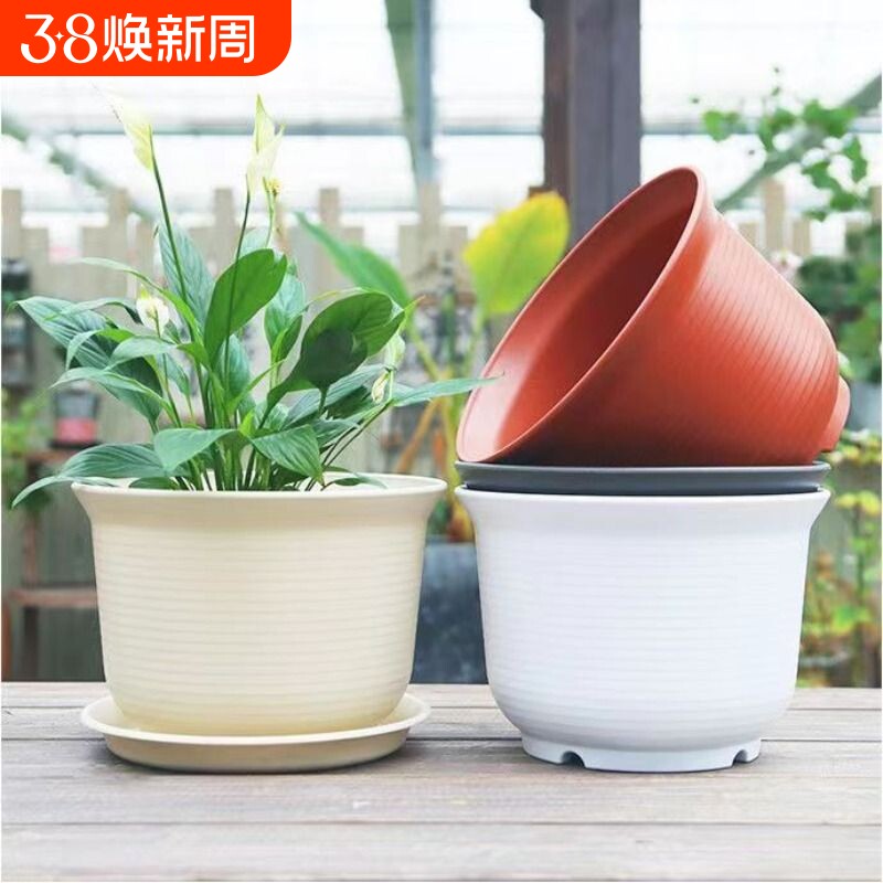 耐用塑料家用树脂花盆绿植大号庭院室内陶瓷特大超大客厅阳台桌面