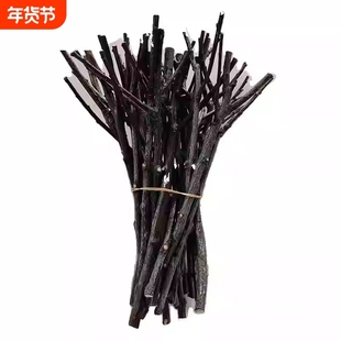 新货玉溪特级金黄丝仿真干树枝烟畑叶天然草料袋装产散装熟手自制