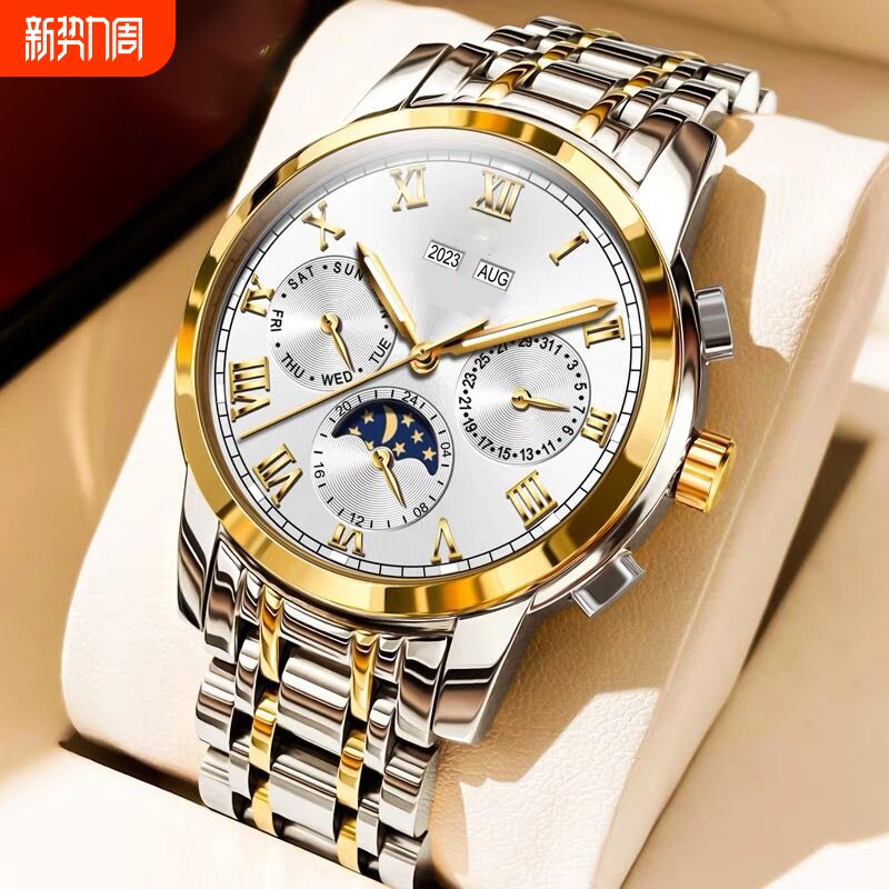 正品瑞士2024新款手表男士全自动机械风防水精钢带双日历男表夜光