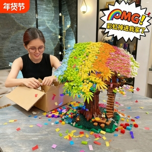 小红书同款樱花树屋兼容乐高积木3d立体拼图模型高难度拼装玩具女