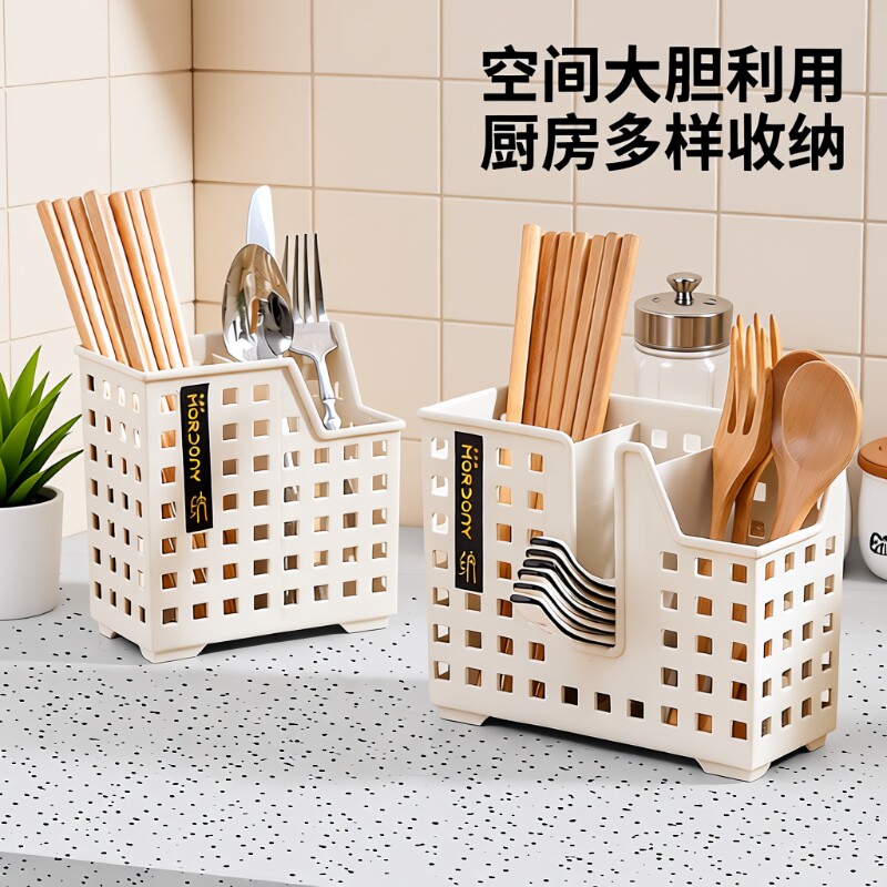 厨房挂式筷子笼|超1.1万次加购图片