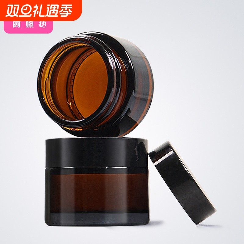 分装瓶/膏霜瓶AC1sn0-面霜玻璃化妆品空瓶粉底液乳液霜膏瓶便