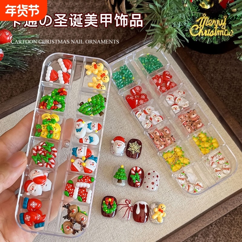 12格圣诞系列美甲饰品2025新款卡通铃铛麋鹿雪人指甲钻装饰品混装,彩妆/香水/美妆工具,指甲装饰,淘宝优惠券,粉丝福利购,淘宝优惠卷