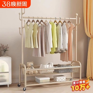 晾衣架落地卧室挂衣架室内家用晒衣服架凉衣杆衣帽架移动双层客厅