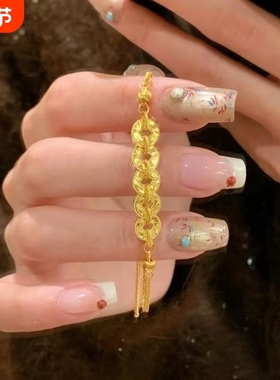 五帝爆闪碎冰冰钱多转运珠手链