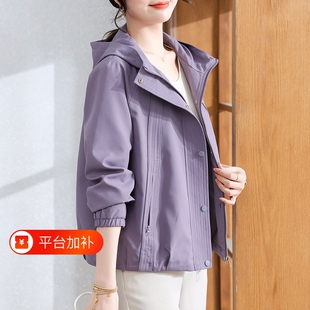妈妈秋装休闲风衣初秋外套2026新款流行中老年女大码时尚上衣春秋