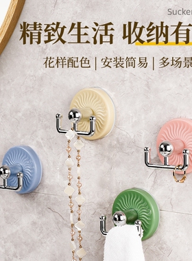 吸盘木纹圆盘双钩浴室挂钩免打孔强力承重挂衣钩粘钩无痕多规格