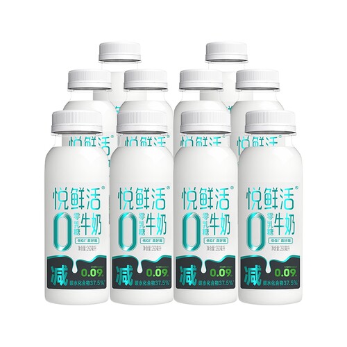 悦鲜活0乳糖牛奶260ml*10瓶