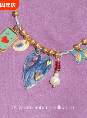 ZZZITA Sofia Neclace 美式嬉皮彩色吊坠编绳项链小众设计锁骨链