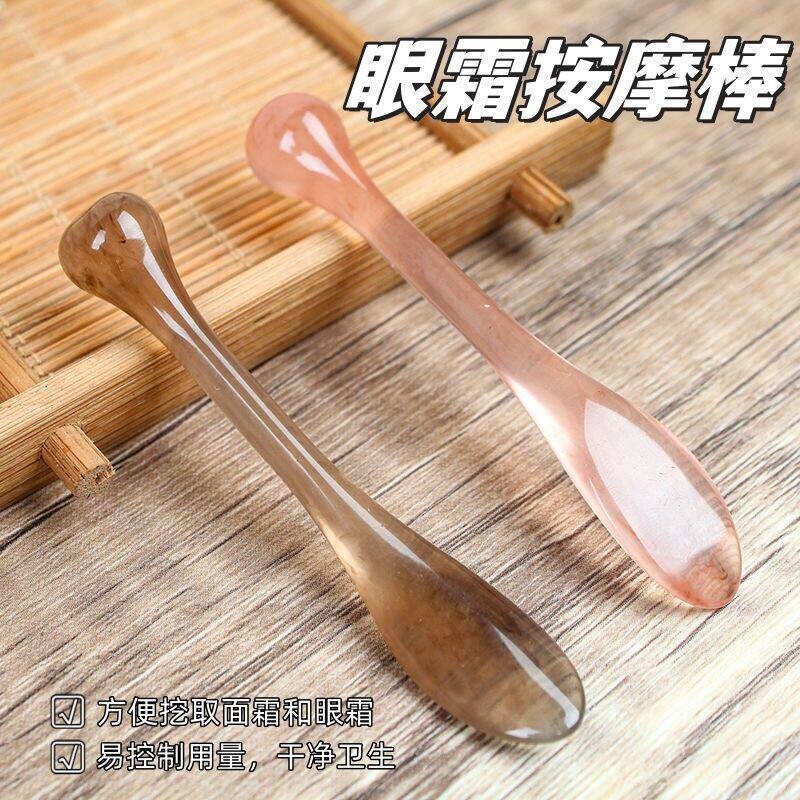 【中】脸部眼部按摩棒眼霜棒挖勺眼部滚珠棒挑挖美容棒导入棒