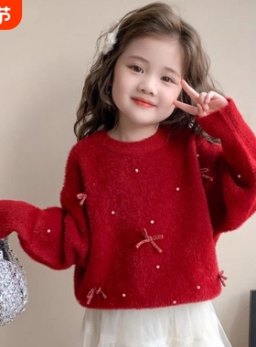女童2025新款毛衣儿童冬装洋气红色针织衫女宝宝加厚打底衫THH422