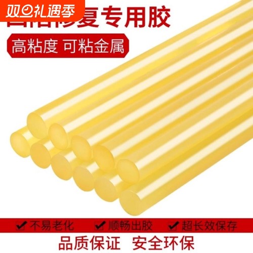 汽车凹陷修复神器免钣金修复拉拔