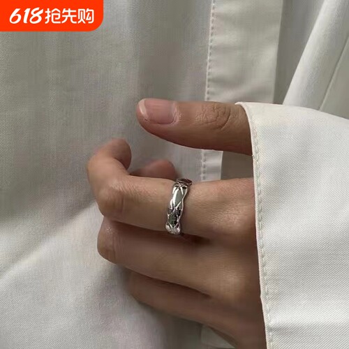 小众设计双层交叉套戒女ins潮网红时尚个性可调节食指戒指环开口