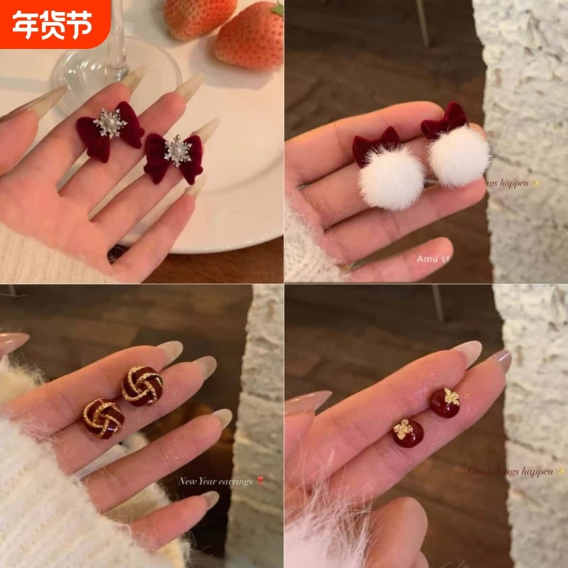 原创!闪锆雪花红色丝绒蝴蝶结耳钉女独特漂亮耳环轻奢高级感耳饰,饰品/流行首饰/时尚饰品新,耳钉,淘宝优惠券,粉丝福利购,淘宝优惠卷