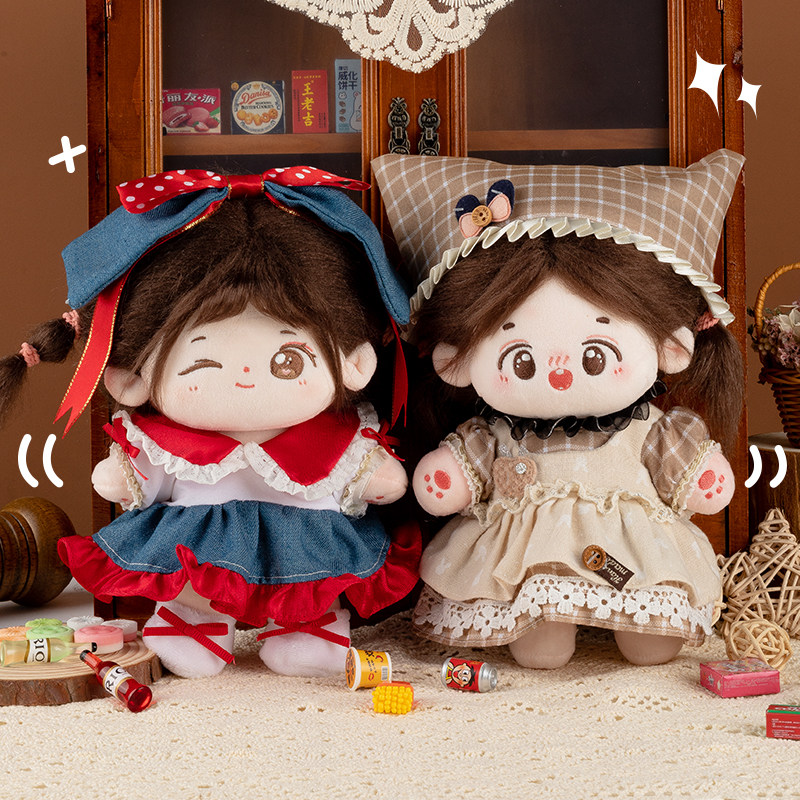20CM 면 인형 드레스업 인형 공주 스커트 옷 시뮬레이션 세련된 장난감 여름 모피 겨울