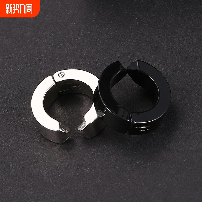 无耳洞耳夹韩版钛钢耳扣男耳骨夹女假耳环耳坠学生男士假耳钉耳饰