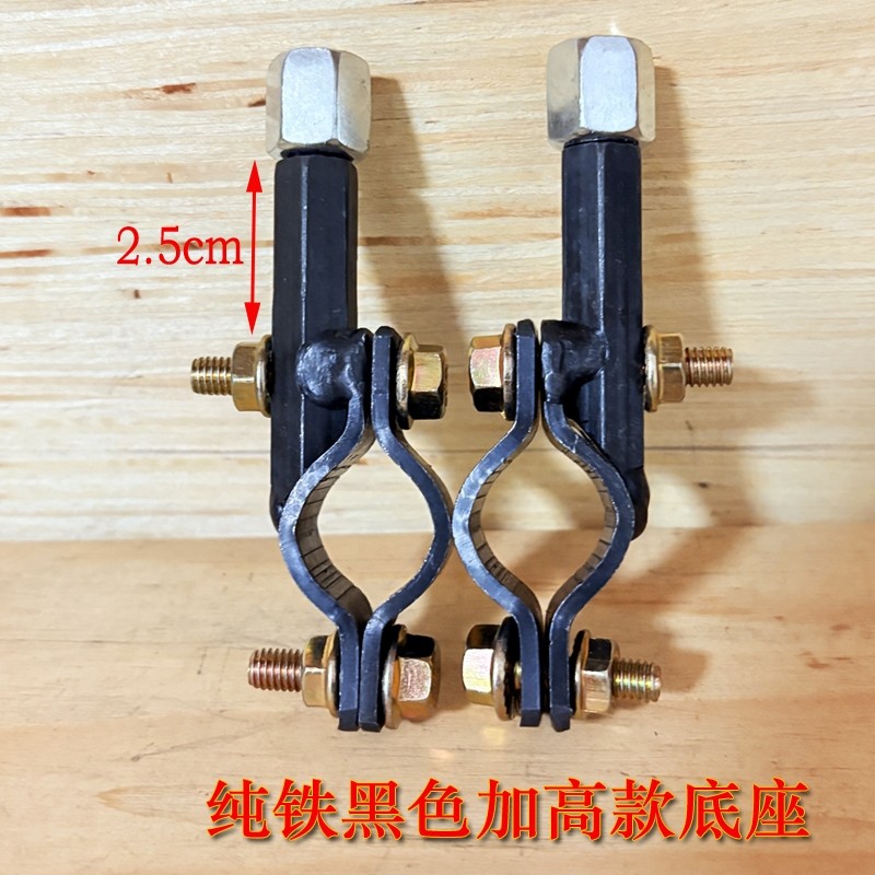 通用电动车雨棚专用底座铁支架遮阳伞雨棚反光镜镜座后视镜固定器