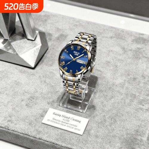 正品瑞士2024新款手表男士全自动机械风防水精钢带双日历男表夜光