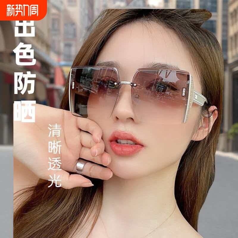 ELMER/爱尔玛网红方形无框太阳镜个性墨镜女大脸显瘦时尚眼镜大