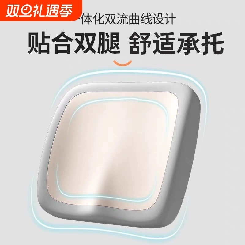 记忆棉坐垫久坐椅子防屁股痛椅垫学生屁垫凳子夏季凉垫座垫沙发