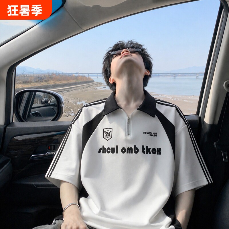 美式半拉链POLO衫短袖男夏季新款翻领t恤宽松设计感撞色重磅半袖